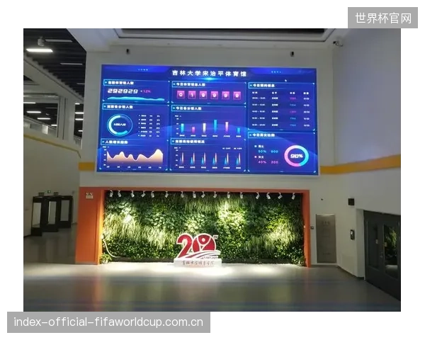 智慧场馆的金融场景闭环验证了体育消费信贷的可行性 智慧场馆的金融场景闭环验证了体育消费信贷的可行性